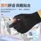 薄款 PU涂掌手套劳保耐磨工作带胶防滑透气打包劳动防护无尘防静电