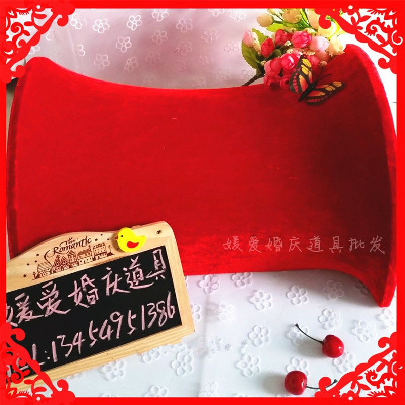 马鞍婚庆电子火盆秤红盖头中式婚礼道具喜庆用品婚礼布置婚庆道具