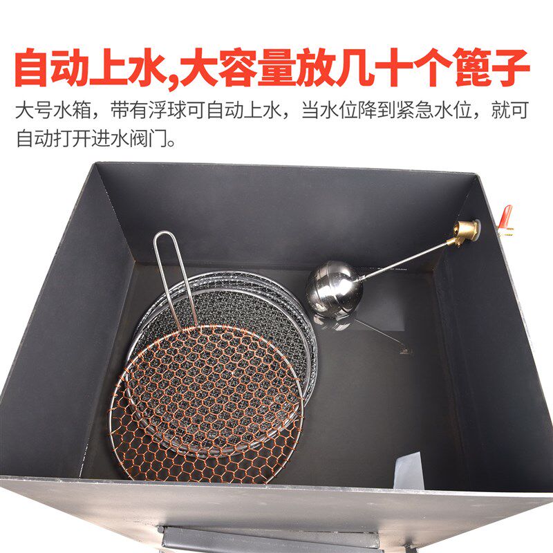 缘隆养碳炉商用烤肉店烧炭炉烧烤养炭炉点碳炉烧碳炉加厚耐火炉膛