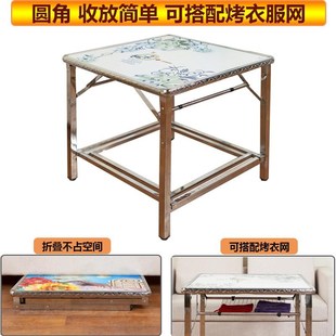 不锈钢可折叠收放四方桌烤火桌家用2024新款湖南烤火桌子全套冬季