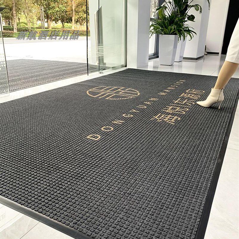 公司门口地垫商用定制除尘脚垫入户门垫商铺酒店进门防滑迎宾地毯,居家布艺,厨房地垫,淘宝优惠券,粉丝福利购,淘宝优惠卷