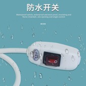 热水器插座电源延长线防水开关空调插座家用接线板加长开关大功率