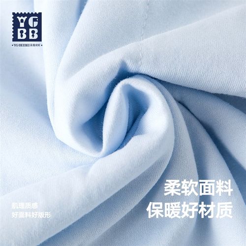 英格贝贝婴儿被子纯棉宝宝薄棉空调盖被幼儿园儿童四季通用小被子