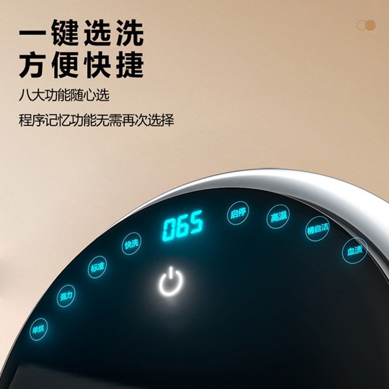 米粉甄选新壁挂式婴儿内衣裤洗脱烘一体迷你小型全自动滚筒洗衣机,生活电器,超声波迷你清洗机,淘宝优惠券,粉丝福利购,淘宝优惠卷