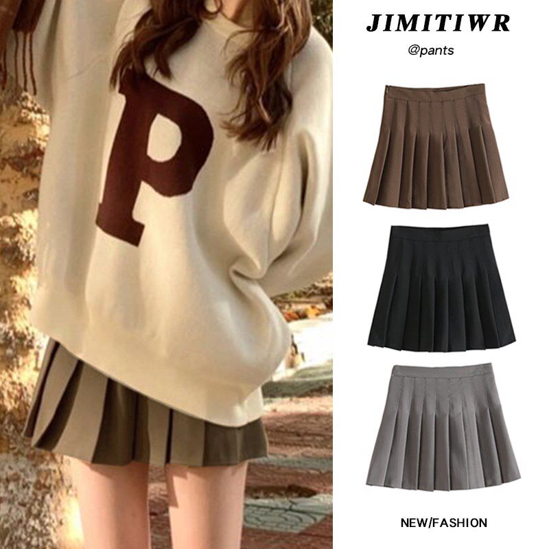 卡其色百褶裙女半身裙短裙春秋冬2024年新款高腰显瘦jk裙子a字裙
