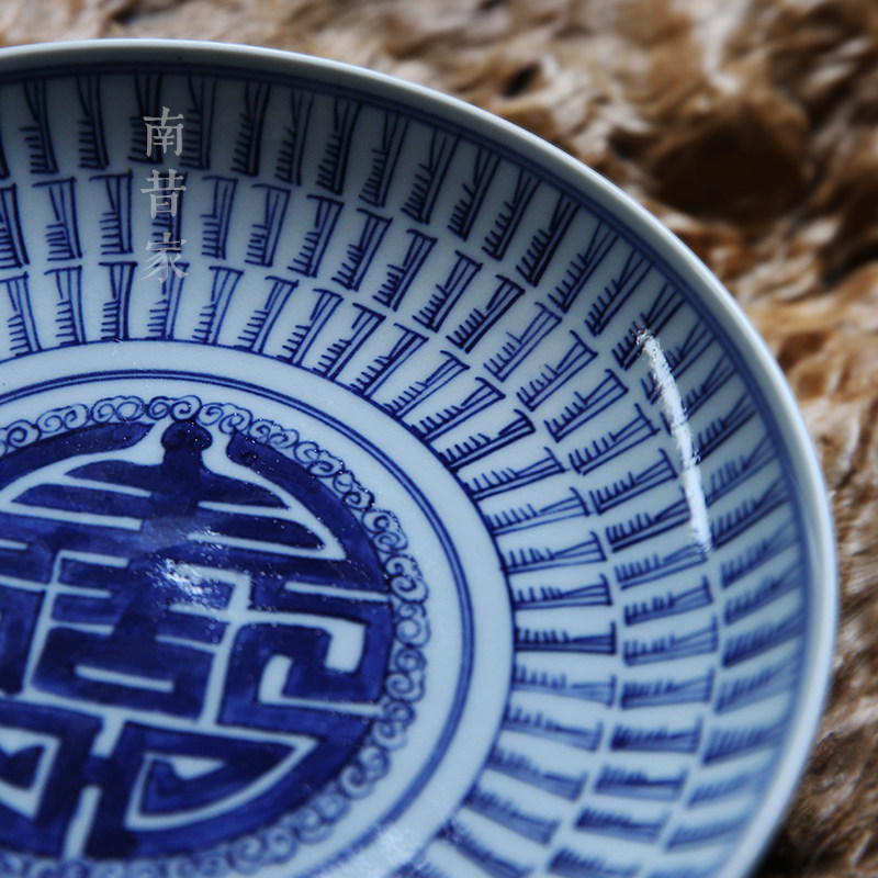 景德镇大号青花陶瓷盘子仿古手绘中式复古茶道奉茶盘茶点果盘托盘