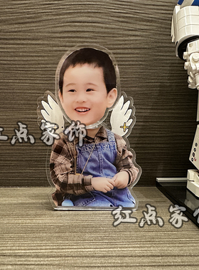 爸爸当家可爱萌娃马立奥松子爲撒自动摇头摇摇乐趣味摆件立牌搞笑