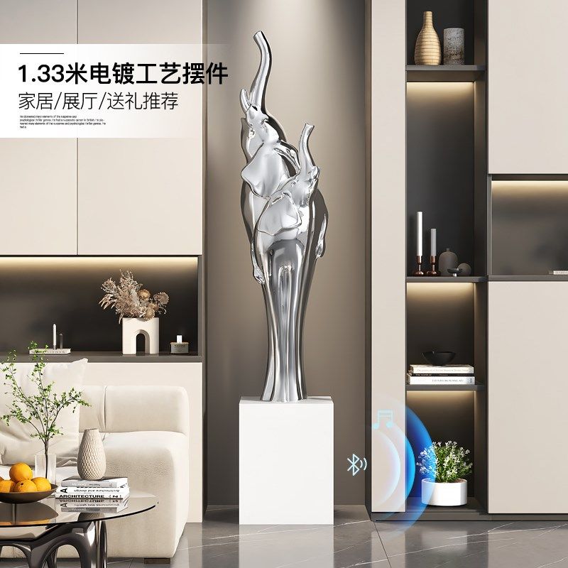 轻奢大象客厅雕塑落地灯摆件入户玄关电视柜旁楼梯下高级感装饰品,家居饰品,落地摆件,淘宝优惠券,粉丝福利购,淘宝优惠卷