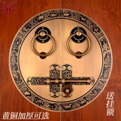 饰铜门环拉手 木门庭院门仿古装 中式 复古实木大门纯铜圆环把手老式
