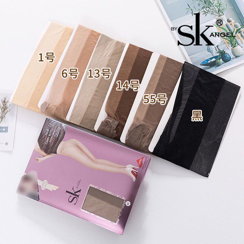 SK丝袜超薄8D包芯丝隐形连裤袜加肥加大加宽比基尼打底袜子女夏季