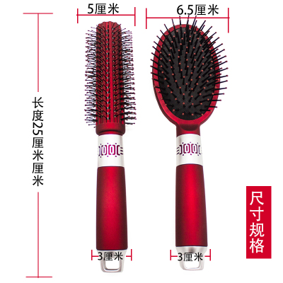 结婚梳子气囊梳气垫按摩梳滚梳陪嫁一对婚庆梳玫瑰红色婚礼喜庆盒