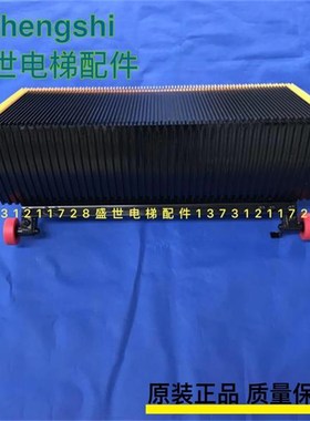 康力梯级/FTTJ1000B/FTTJ800B/不锈钢梯级BEVG梯级