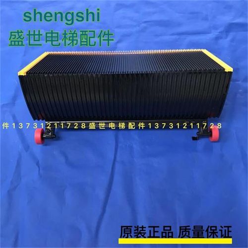 康力梯级/FTTJ1000B/FTTJ800B/不锈钢梯级BEVG梯级