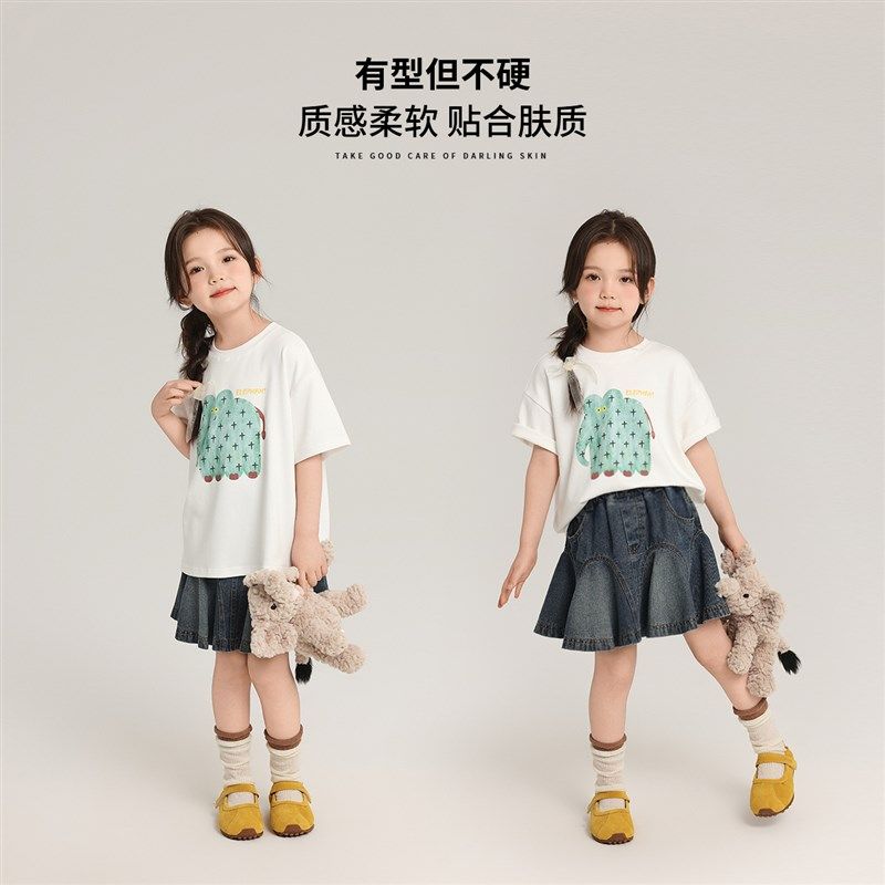 布丁哈鲁童装夏装女童短裙子2025夏季新款儿童洋气百搭牛仔百褶裙,童装/婴儿装/亲子装,半身裙,淘宝优惠券,粉丝福利购,淘宝优惠卷