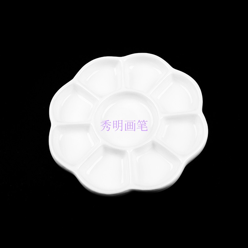 8格高白瓷陶瓷CP-107调色盘水彩调色盘梅花碟墨汁国画颜料调色盘
