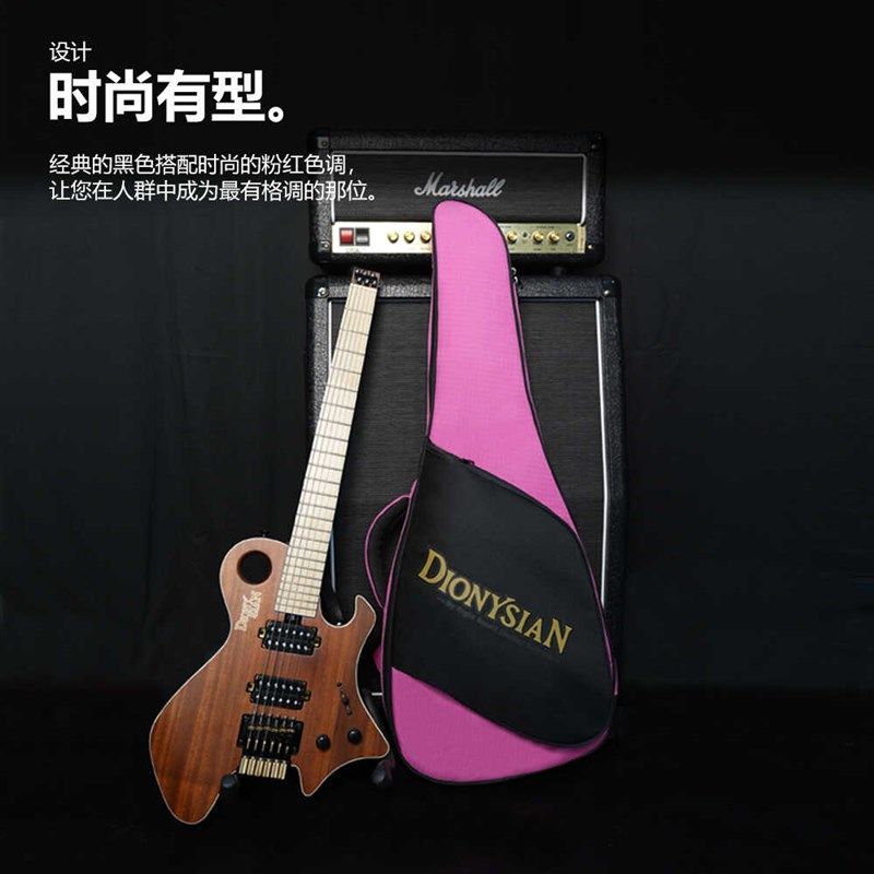 戴尼森无头电吉他琴包加厚双肩防水吉他包双肩手提电吉他琴包