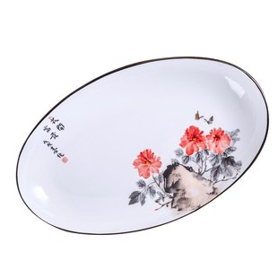 鱼盘子大号家用新款中式创意蒸鱼盘子椭圆大号菜盘子大尺寸陶瓷盘