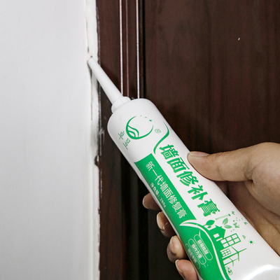 卓昱补墙膏墙面修补膏白色家用墙体裂痕坑洞修复漆补墙神器腻子粉