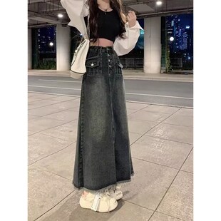 蓝灰色毛边牛仔半身裙女夏季宽松高腰大码胖mm显瘦中长款a字裙子