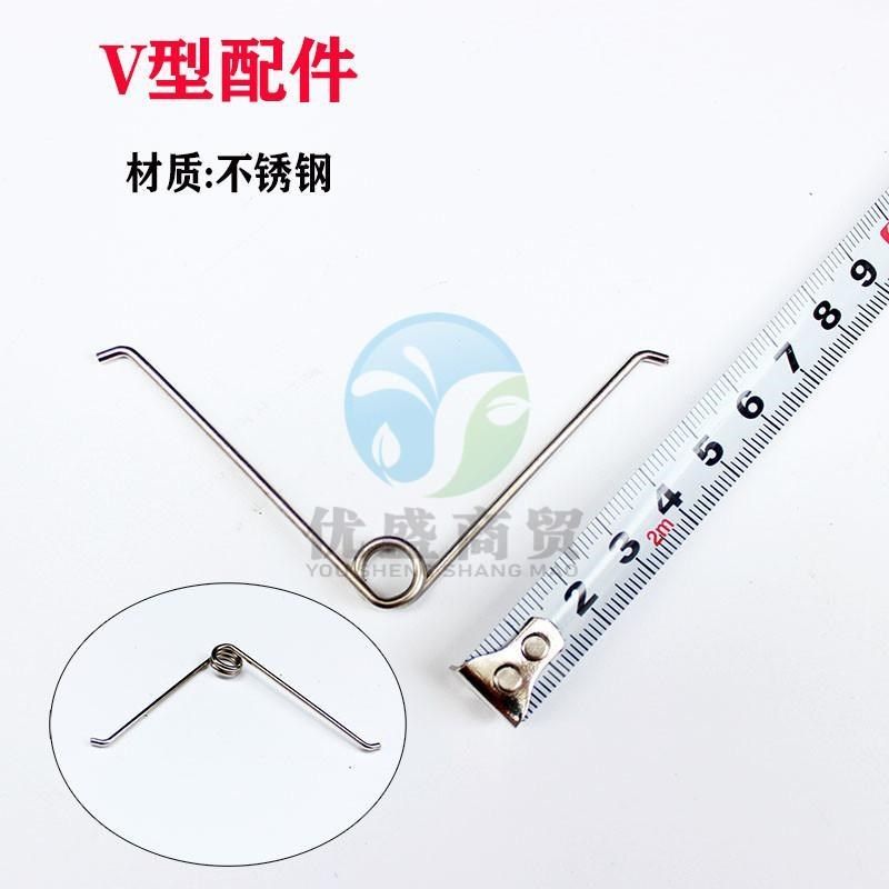 弹簧枝剪弹黄园艺剪专用剪刀剪枝剪配件羊毛稀果剪修枝剪V型弹簧,居家日用,园艺刀剪,淘宝优惠券,粉丝福利购,淘宝优惠卷