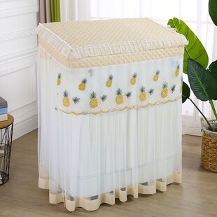 洗衣机罩双筒双缸老式防晒半自动双桶全自动通用遮挡帘防帘