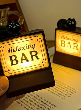 咖啡酒吧复古小夜灯桌面装饰氛围灯小摆件高级感小众生日礼物毕业