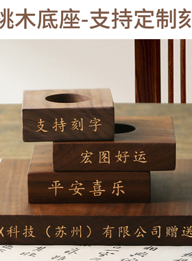 黄水晶球开业摆件绿紫蓝粉色红色白透明玻璃圆球家居客厅商铺摆件