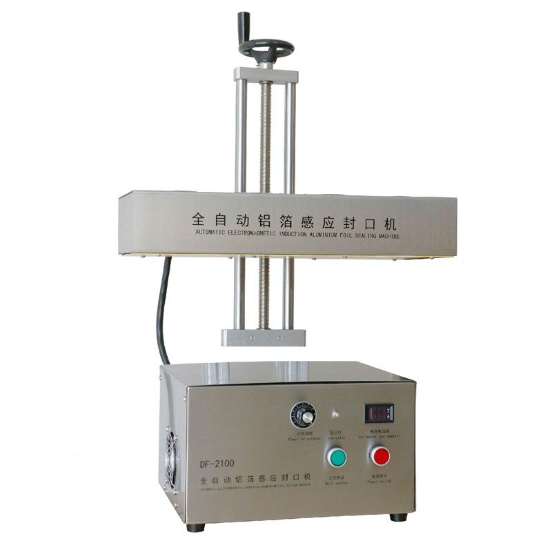 流水线式全自动电磁感应铝箔封口机塑料瓶玻璃瓶食品瓶药瓶包装机