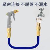 高压水枪强力洗地高庄水抢头洗空调专用水枪厨房洗地水枪洗车家用