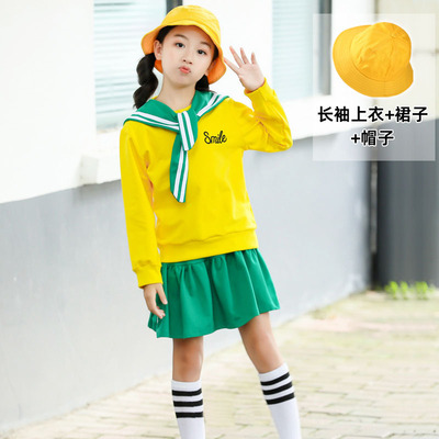 六一儿童表演出服一年级幼儿园班服黄色男女孩海军水手舞蹈服