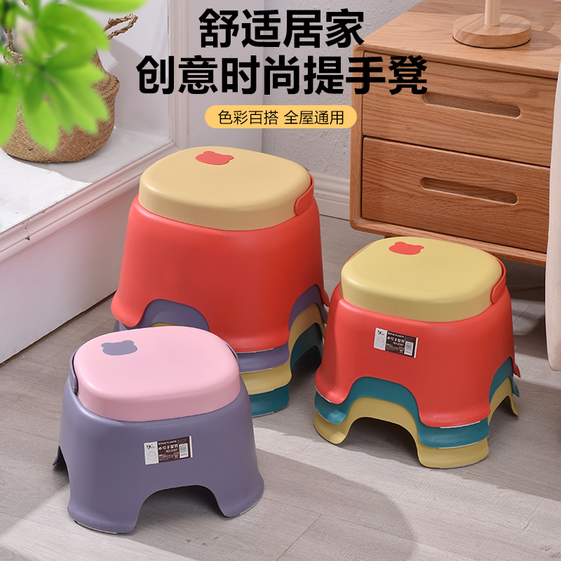 家用儿童矮脚凳塑料踏脚凳小孩户外便携手提凳宝宝换鞋洗脚凳防滑