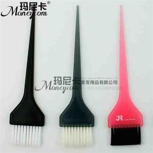 美发染发刷子头发染刷硬毛染发焗油刷单面软毛刷毛刷染发刷发廊刷