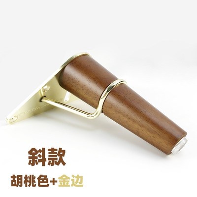 实木沙发脚轻奢稳固橡木脚茶几腿电视柜腿玄关柜斗柜支撑腿床脚