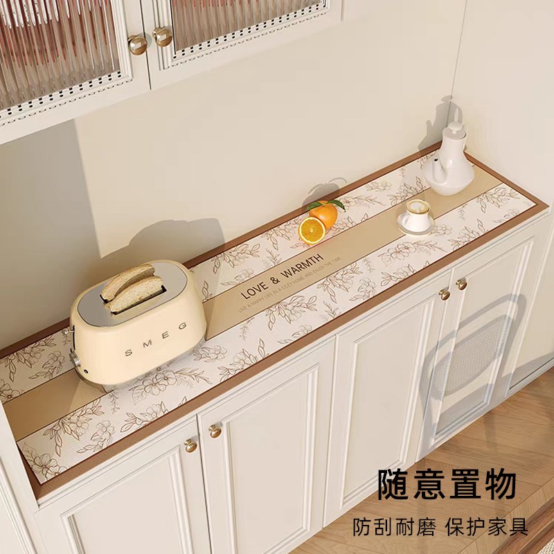 餐边柜桌垫防水防油轻奢高级感玄关鞋柜酒柜垫子电视柜台面保护垫