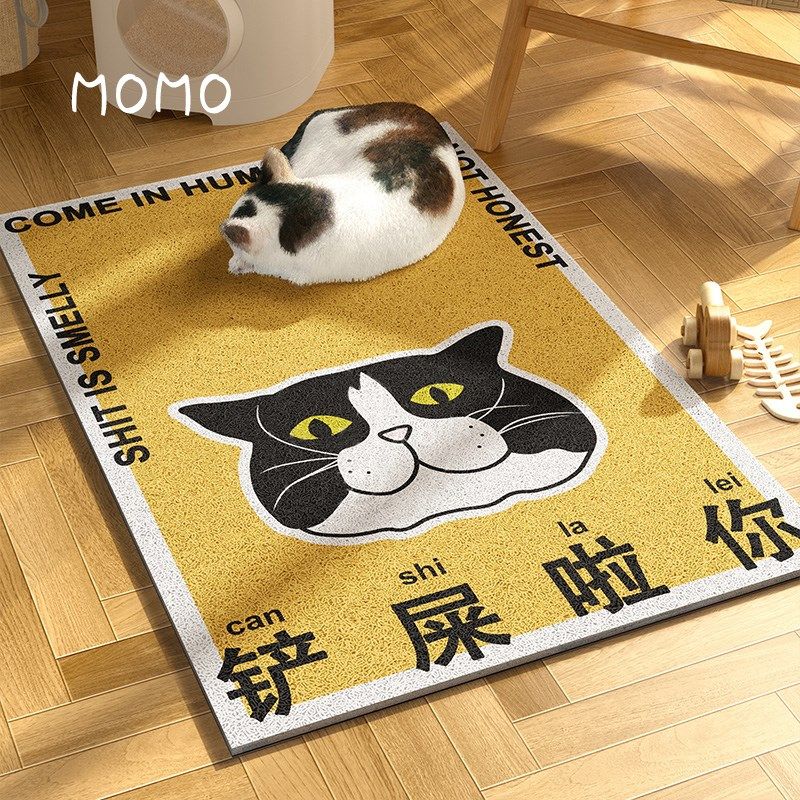 防带出猫砂盆垫防外溅猫砂垫宠物丝圈地垫垫子控砂垫猫咪狗狗餐垫,宠物/宠物食品及用品,猫狗垫子,淘宝优惠券,粉丝福利购,淘宝优惠卷