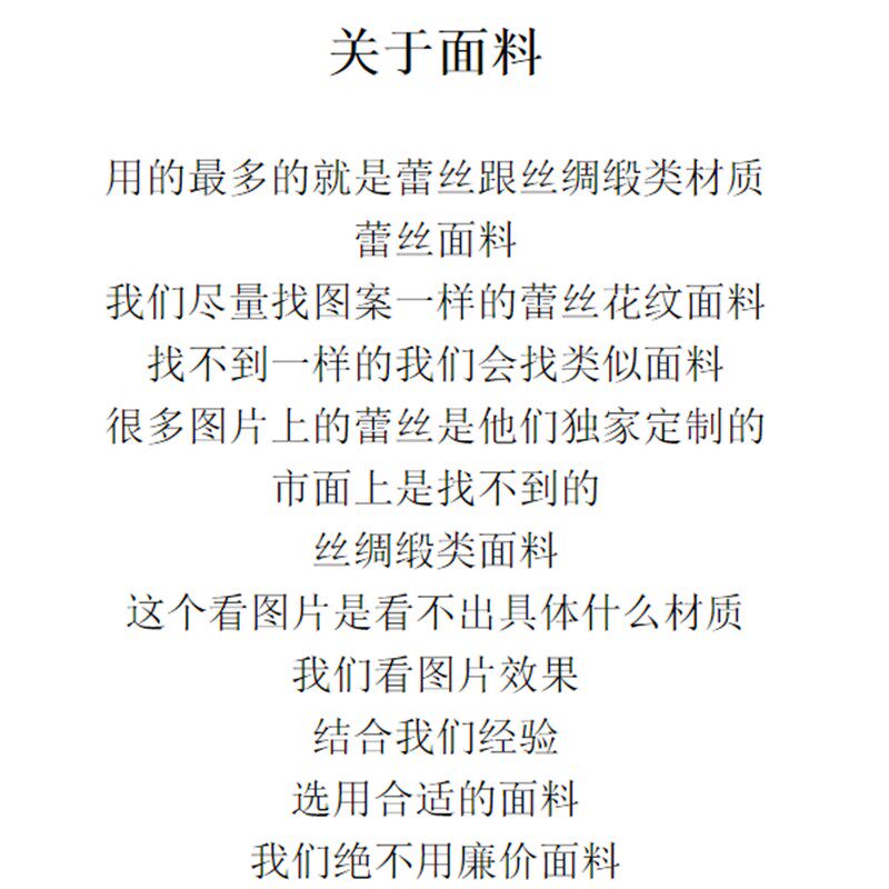 女童旗袍成人定制儿童幼童定制公主裙中国风旗袍唐装汉服来图定制