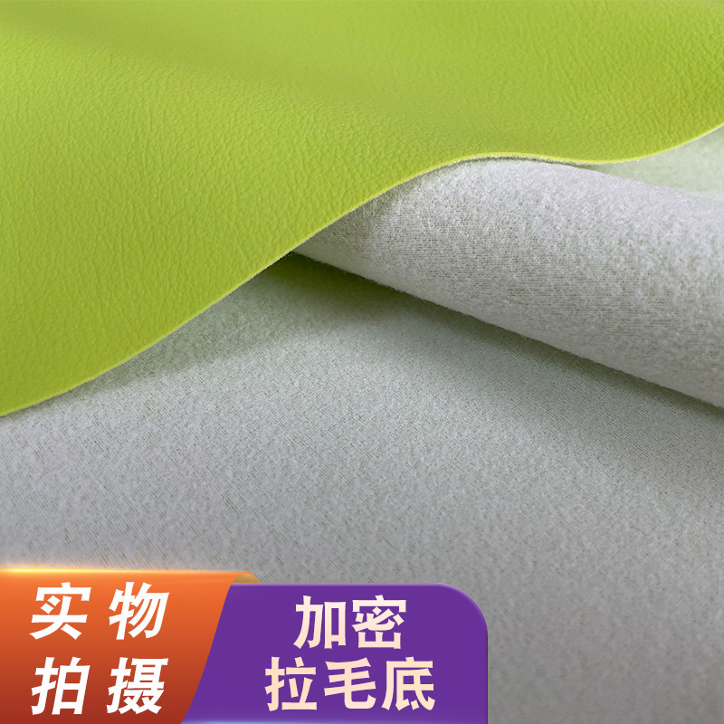 哑光硬包人造革皮料卧室床头KTV背景墙工程软包沙发卡座皮革面料