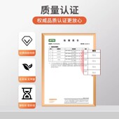 八爪鱼门窗缝密封条门窗窗户隔音卧室防盗门框静音自粘防尘防风条