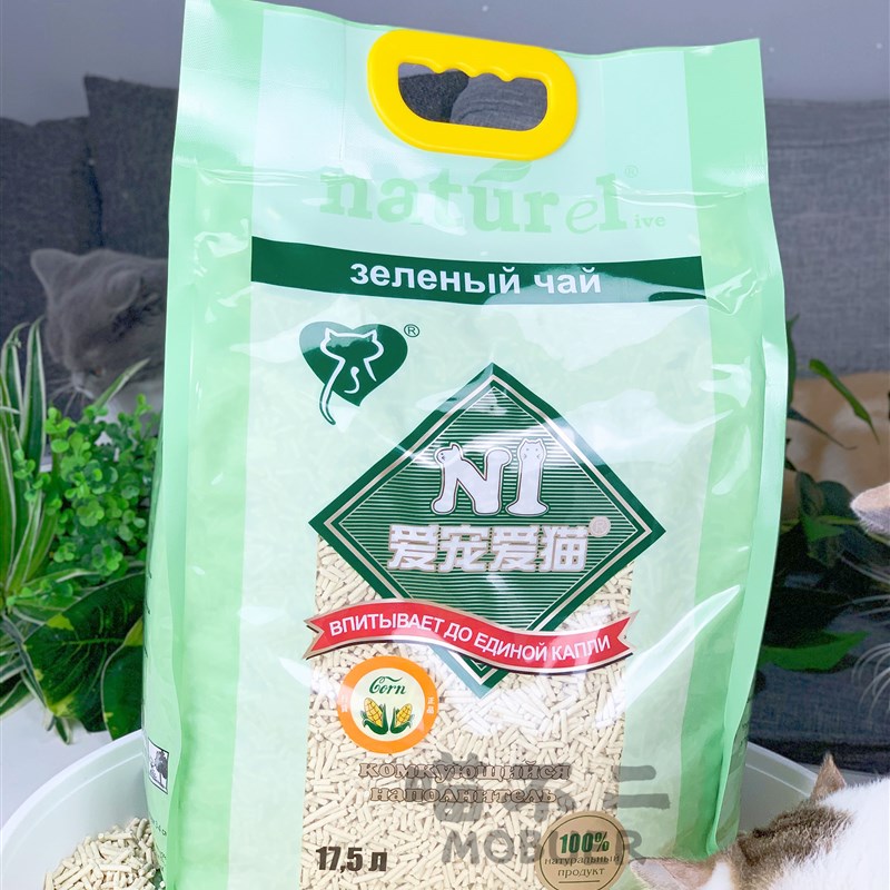 喵不二 澳大利亚N1天然玉米豆腐猫砂17.5升 无尘除臭猫沙多省包邮