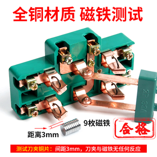 双向闸刀开关家用220V双电源切换开关电闸2P100A双投倒顺转换刀闸