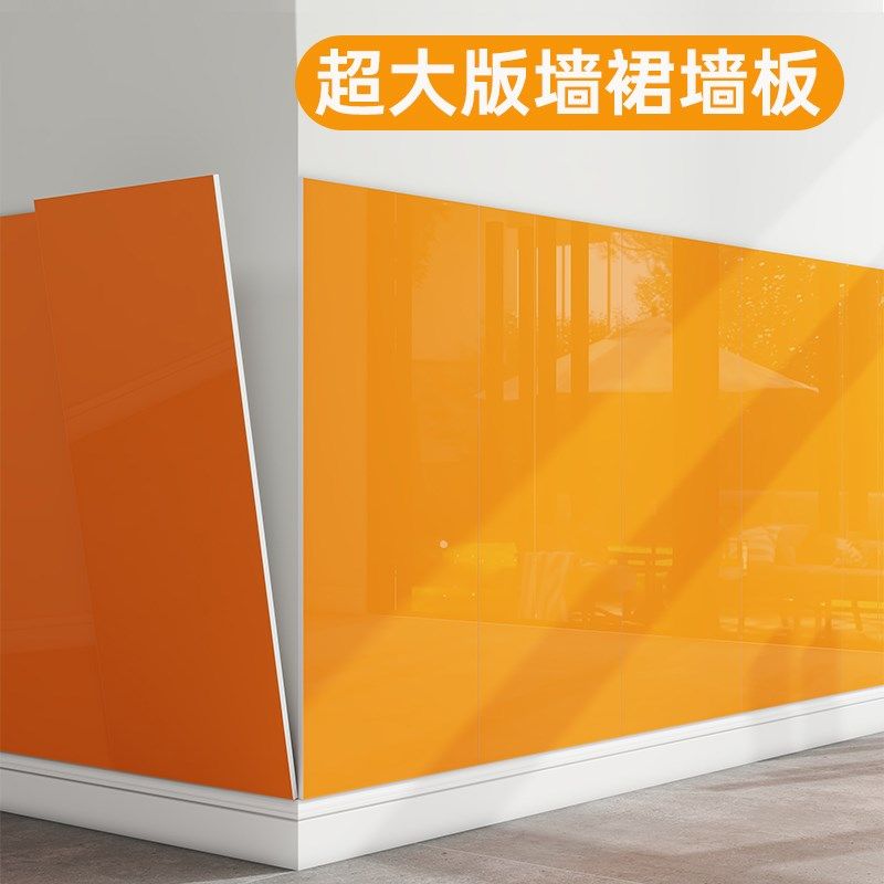 墙裙护墙板pvc自粘室内墙面防潮板厨房防油纸墙贴墙裙贴纸自粘,家居饰品,瓷砖贴,淘宝优惠券,粉丝福利购,淘宝优惠卷