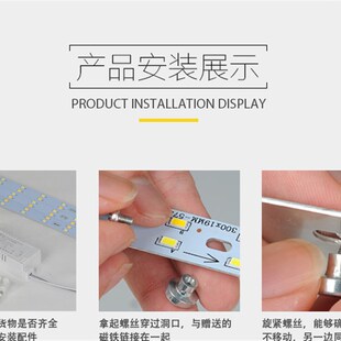 LED灯条7030灯珠长条30cm三色变光灯板39.5cm灯条49.5cm灯管灯芯