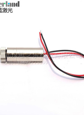 980nm 30mw 60mw 红外一字线激光器/点状-多点触摸-互动投影