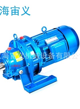 BWD180-71-1.5KW减速比转速减速机齿轮箱MPAF67-Y5.5-4P-3.9