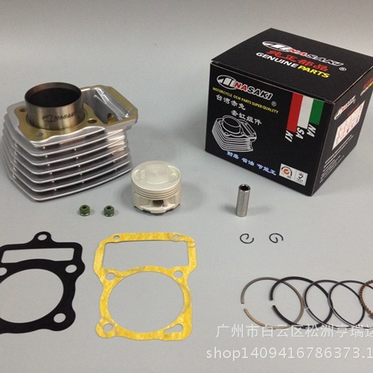 NASAKI赤兔摩托车配件气缸中缸ZJ125/CG125/珠江125国三/欧三套缸