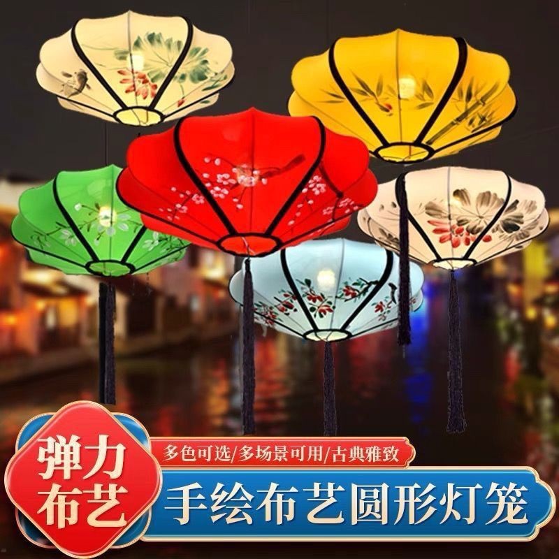 新中式飞碟异形灯笼复古中秋节创意布艺装饰手绘宫灯商场、景点