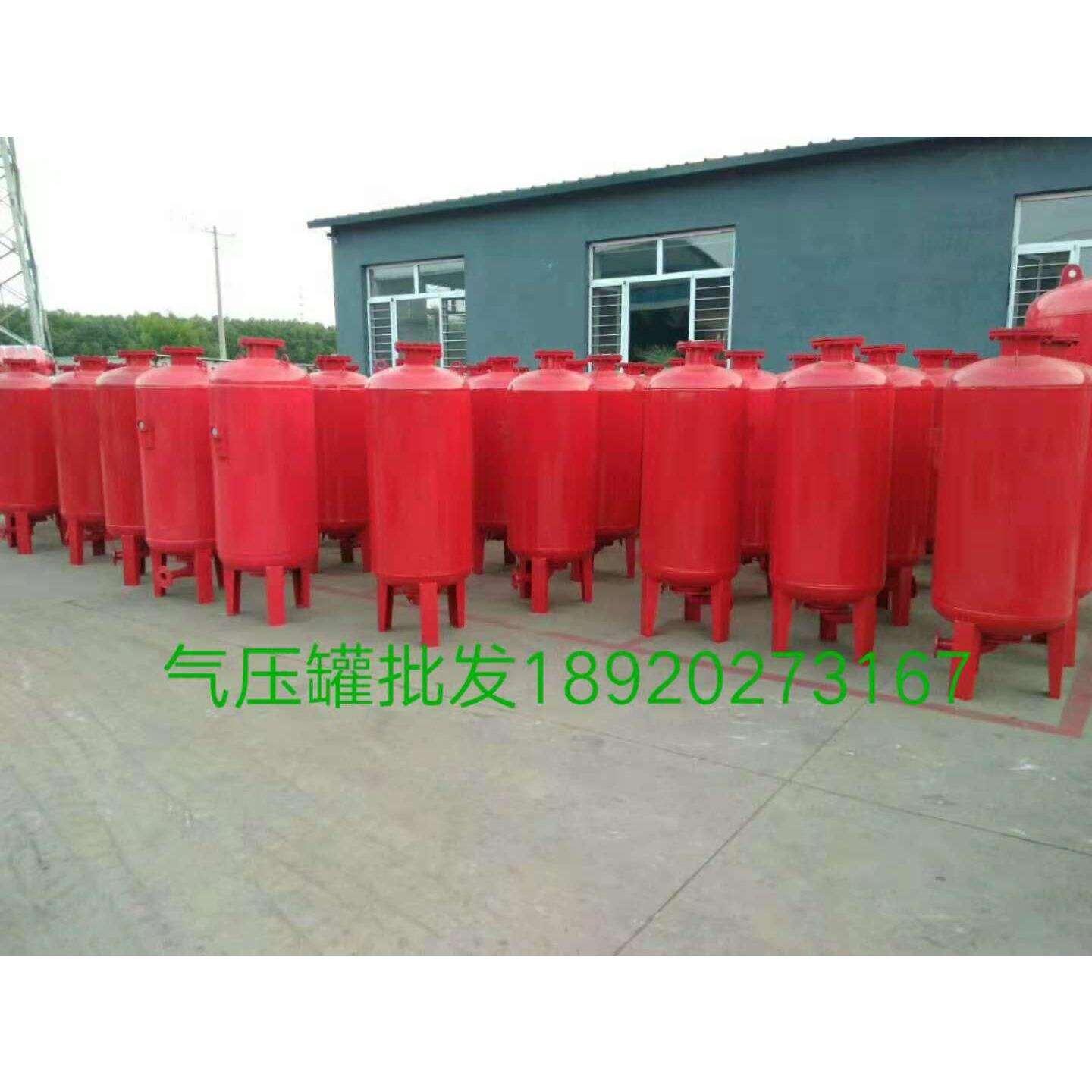 天津SQL隔膜式气压罐规格齐全