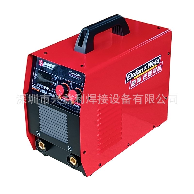益利电焊ZX7-400A双用电压220V/380V便携式手工焊机深圳直发