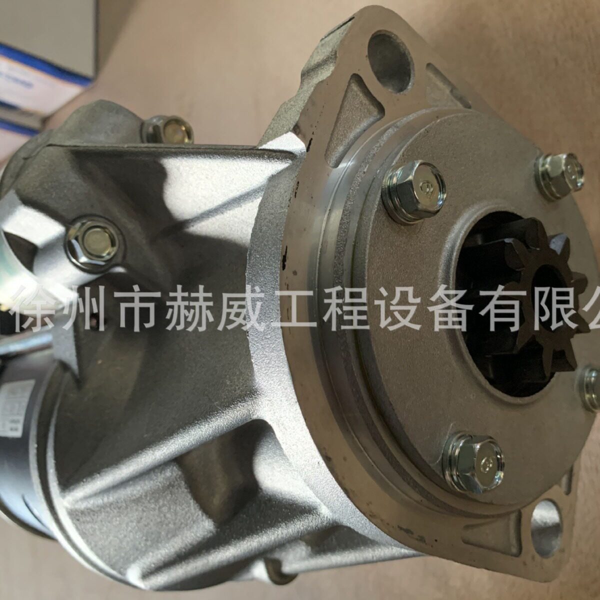 r徐工滑移装载机760K/起动机/860149148