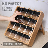 竹制厨房16格调料架竹香料架厨房桌面置物架收纳实木调料罐置物
